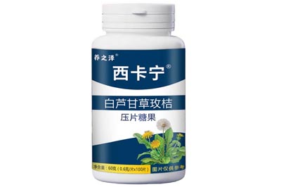西卡宁是什么药 西卡宁的作用与功效