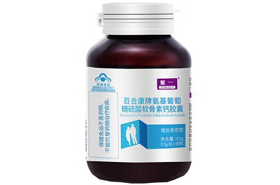 氨糖软骨素片对膝盖疼真的好吗 氨糖软骨素片的功效