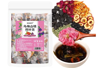 山楂荷叶茶的功效是什么