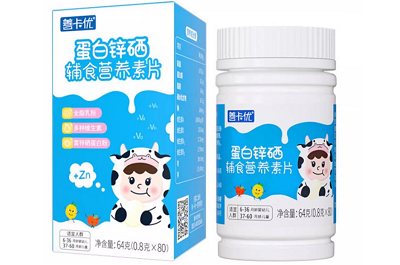 辛七宁的功效与作用 辛七宁适合多大孩子吃