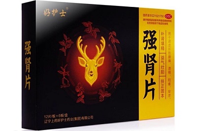宗筋痿软最好中成药 三款中成药滋养宗筋