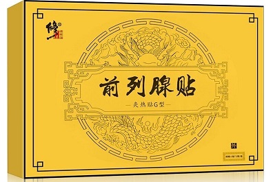 前列腺贴能提高性功能吗 前列腺贴的功效和作用