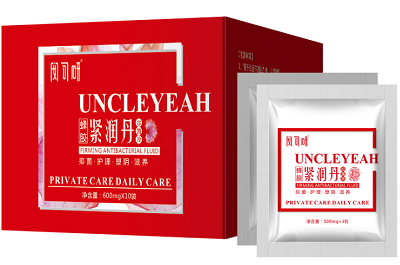 紧润丹用几粒可以变紧 紧润丹的功效