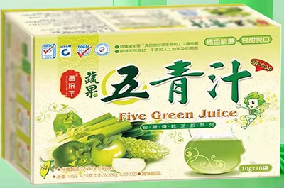 正确喝青汁的减肥方式 青汁的功效与作用