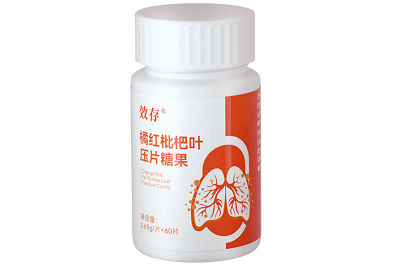 效存甘布的功效 效存甘布能治肺结节吗