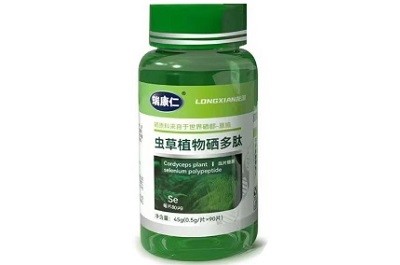 植物硒蛋白片的功效与作用 植物硒蛋白片6大功效