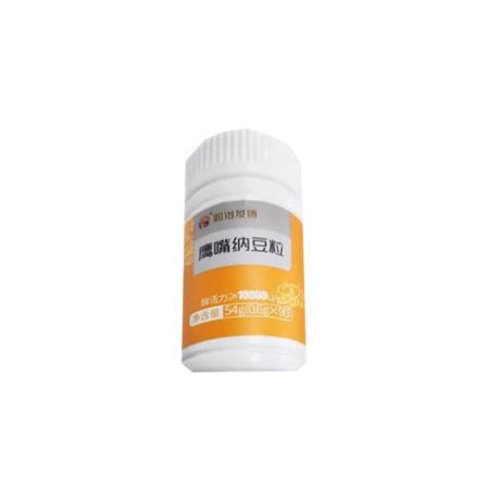和治友德纳豆产品有效果吗