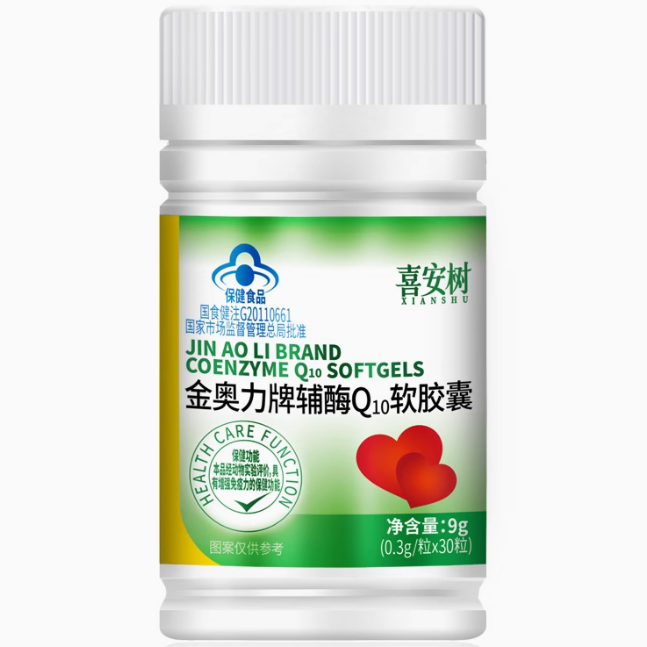 喜安树金奥力牌辅酶q10软胶囊怎么样
