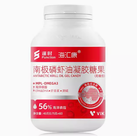 逢时海汇康南极磷虾油凝胶糖果怎么样