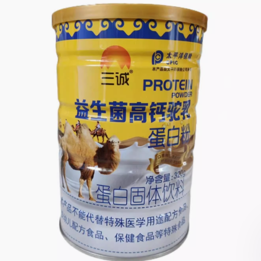 三诚益生菌高钙驼乳蛋白粉怎么样