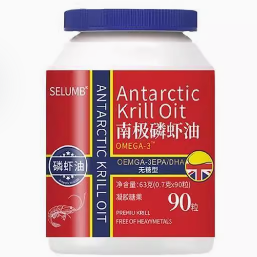 SELUMB南极磷虾油怎么样