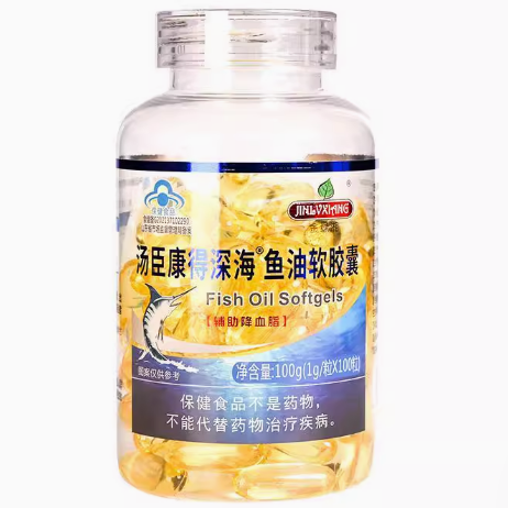金绿湘汤臣康得深海鱼油软胶囊怎么样