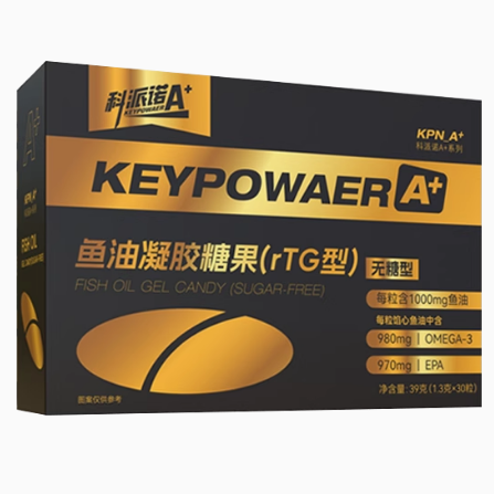 科派诺A+鱼油凝胶糖果怎么样