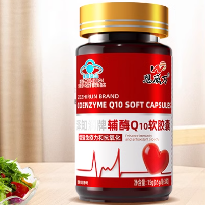 恩威万泽知润牌辅酶Q10软胶囊怎么样
