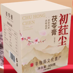 初荭尘茯苓膏怎么样