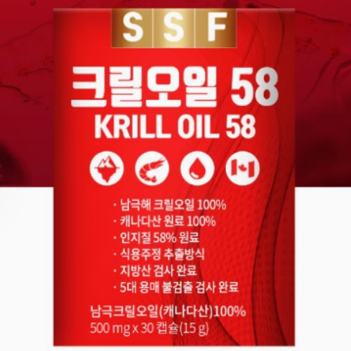 韩国SSF南极磷虾油胶囊怎么样