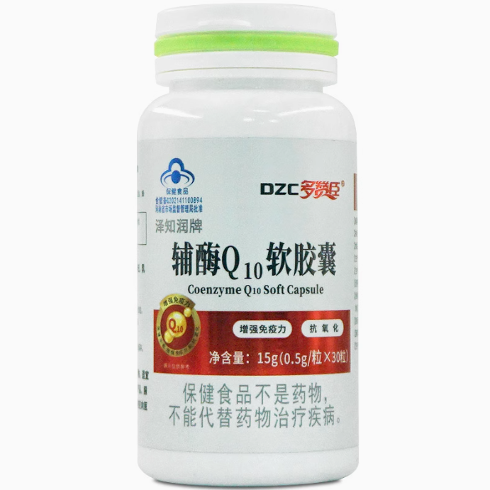 多赞臣泽知润牌辅酶Q10软胶囊怎么样