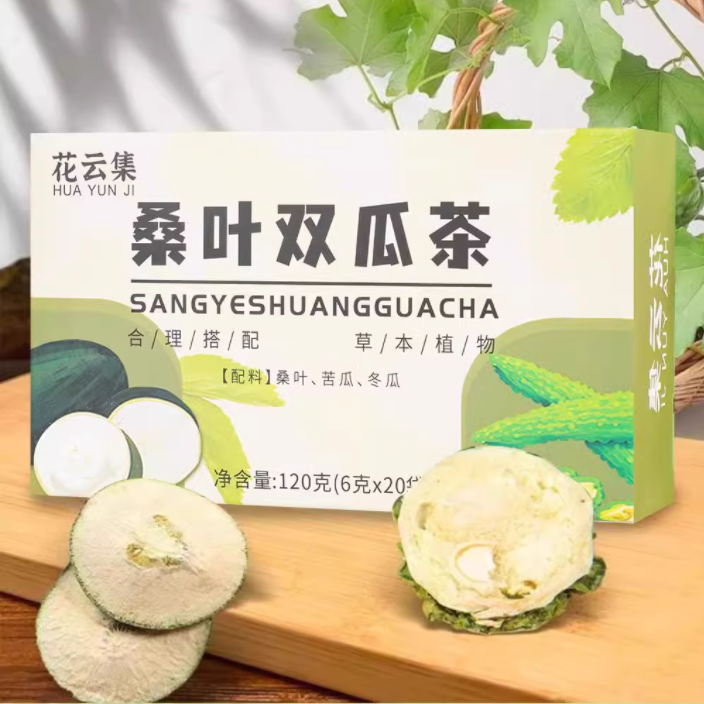 花云集桑叶双瓜茶怎么样