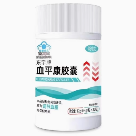 韵铉血平康胶囊怎么样