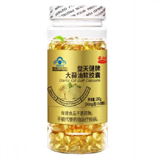 华纳益天健牌大蒜油软胶囊怎么样