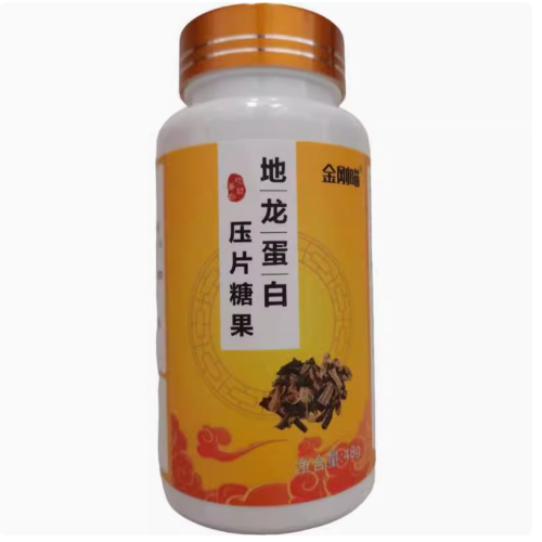 金刚喵地龙蛋白压片糖果怎么样