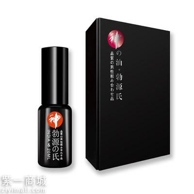 独爱喷剂是干什么的 独爱喷剂适合什么人来用