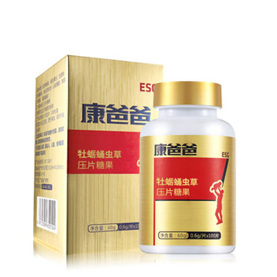 康爸爸一次吃几粒 康爸爸的效果好不好