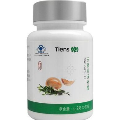 锌补晶有副作用吗 合理使用锌补晶安全无副作用