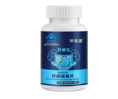 锌硒宝有没有用 详解锌硒宝的四大功效