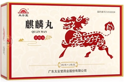 一吃就硬的中药丸 三款药丸提升硬度