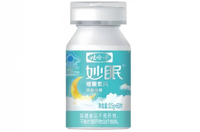 娃哈哈妙眠的功效与作用 娃哈哈妙眠怎么样