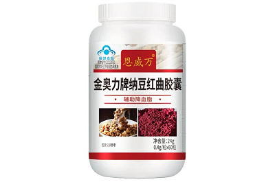 金奥力牌纳豆红曲胶囊价格 金奥力牌纳豆红曲胶囊功效
