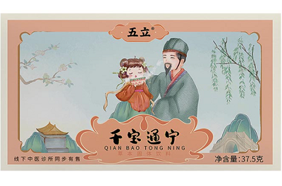千宝通宁片的功能与主治 盘点千宝通宁片四大功效