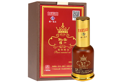 维一植物精油有什么功效和作用用途 维一植物精油的用法