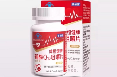 每少见的功效与作用 每少见的三大功效