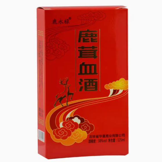 鹿永禄鹿茸血酒怎么样
