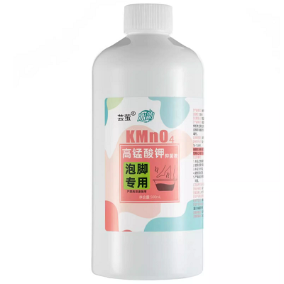 高锰酸钾泡脚能治脚气吗 高锰酸钾泡脚一周几次