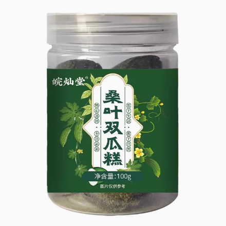 皖灿堂桑叶双瓜糕怎么样