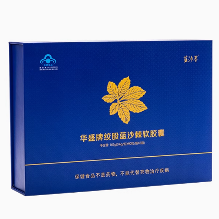 蓝沙苓华盛牌绞股蓝沙棘软胶囊怎么样
