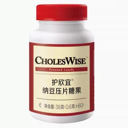 护欣宜纳豆压片糖果怎么样