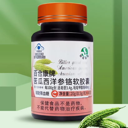 斯琦丽康百合康牌苦瓜西洋参铬软胶囊怎么样