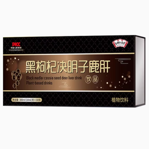 京都仁恩堂黑枸杞决明子鹿肝饮品怎么样