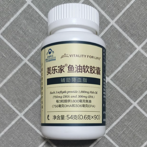 美乐家鱼油软胶囊怎么样