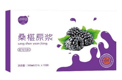 桑葚汁的功效与作用 桑葚汁最佳搭配