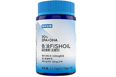 女人吃鱼油的好处和坏处 吃鱼油的禁忌人群