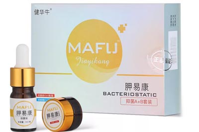 健华牛甲易康的作用和功效 健华牛甲易康说明书