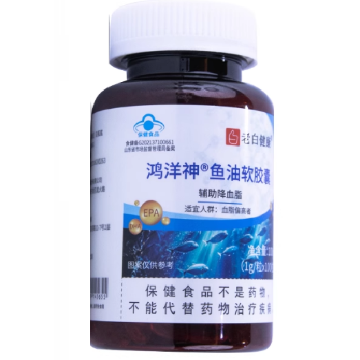 老白健康鸿洋神鱼油软胶囊怎么样