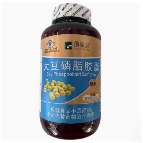 澳鑫康大豆磷脂胶囊怎么样