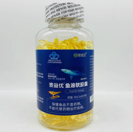 麦益优鱼油软胶囊怎么样