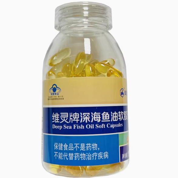 华北制药维灵牌深海鱼油软胶囊怎么样